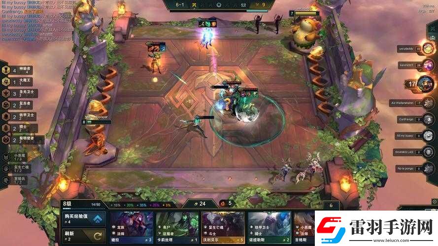 云頂之弈游戲?yàn)楹瓮顺龊笮桀l繁重連