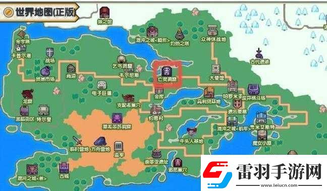 伊洛納快遞柜位置查詢優(yōu)化或者為