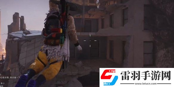 七日世界火山區(qū)域金色食譜位置大全