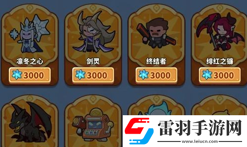 快來當(dāng)領(lǐng)主角色哪個厲害