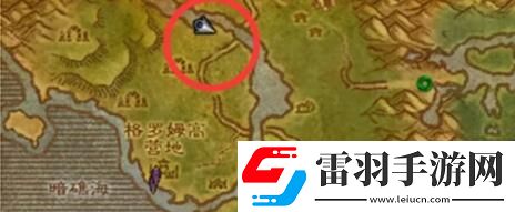 魔獸世界荊棘谷的青山需要頁(yè)數(shù)一覽