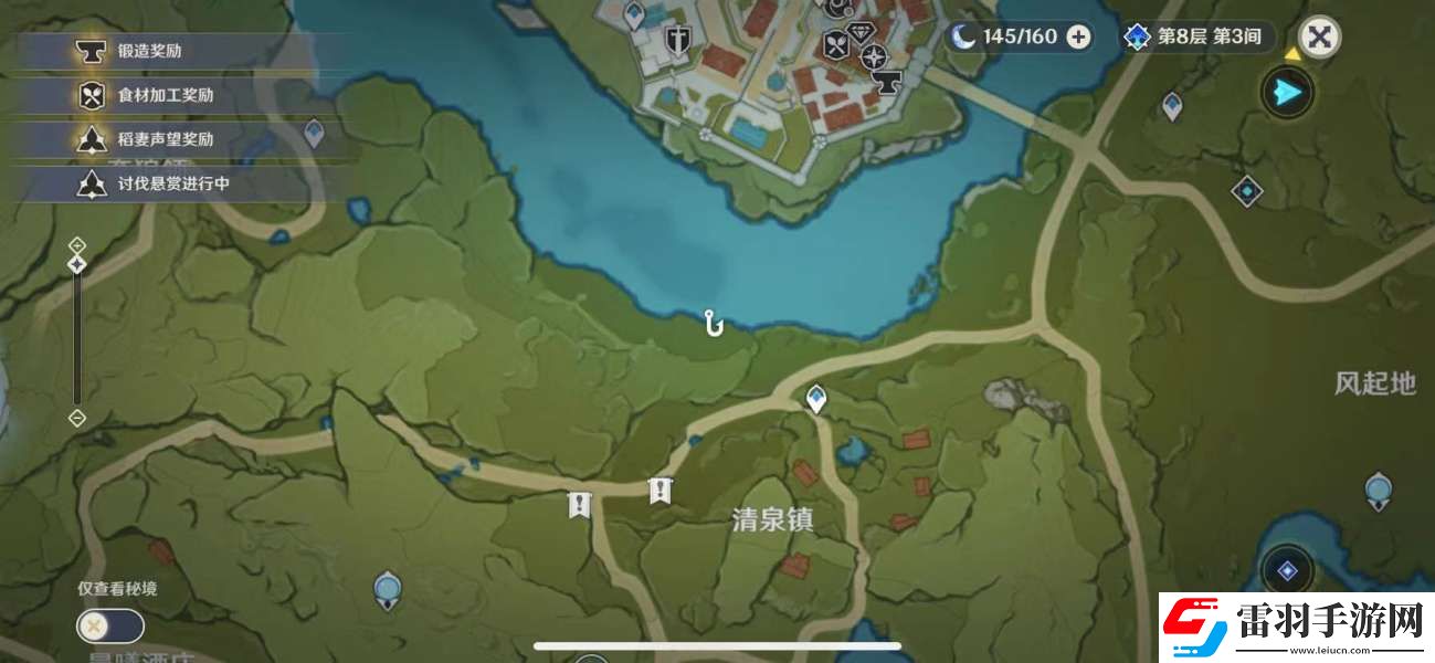 花鳉在哪釣