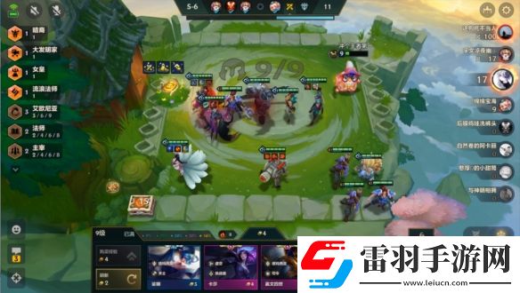 金鏟鏟之戰(zhàn)s9陣容大全