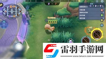 寶可夢(mèng)大集結(jié)藏飽栗鼠技能有哪些