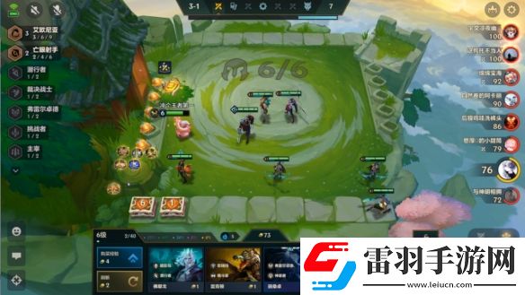 金鏟鏟之戰(zhàn)s9陣容大全