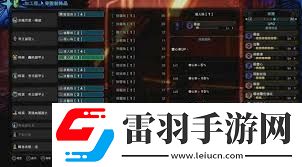怪物獵人世界冰原DLC