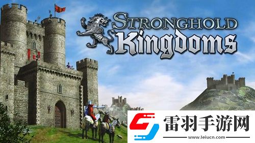策略類游戲要塞王國(guó)即將推出手游版