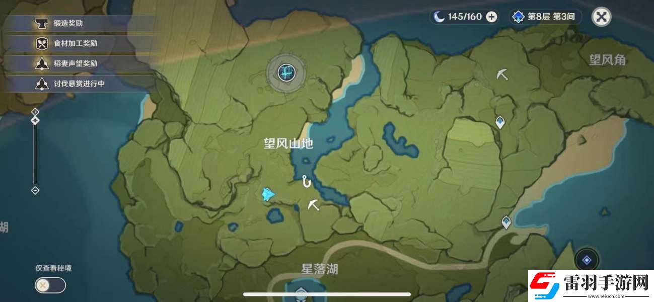 花鳉在哪釣