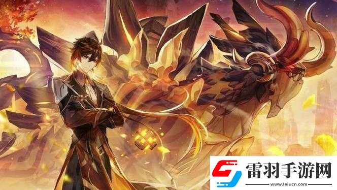 鐘離阿貝多巖主巖隊荒星引**作技巧解析