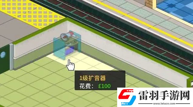 通勤地鐵戰(zhàn)員工怎么培訓(xùn)員工培訓(xùn)方法