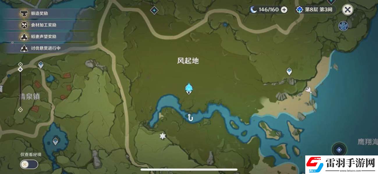 花鳉在哪釣