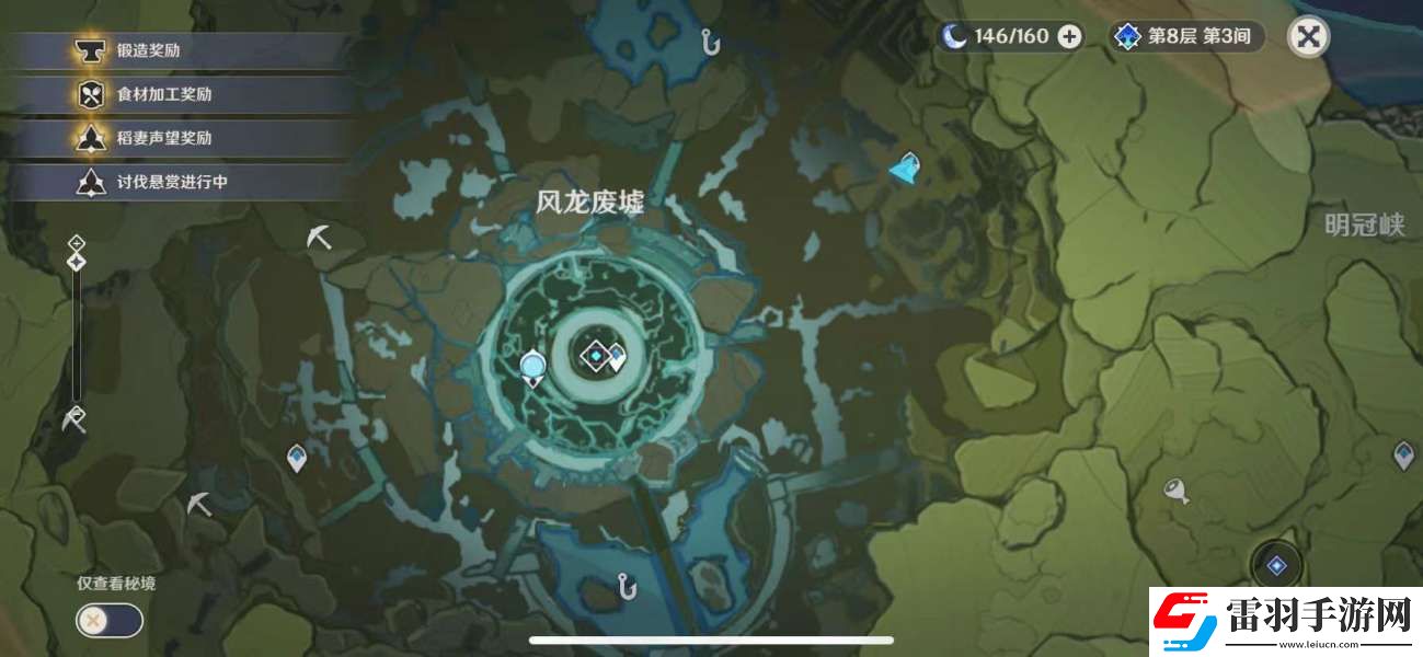 花鳉在哪釣