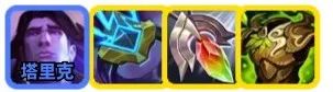 金鏟鏟之戰(zhàn)s9陣容大全