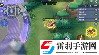 寶可夢(mèng)大集結(jié)藏飽栗鼠技能有哪些