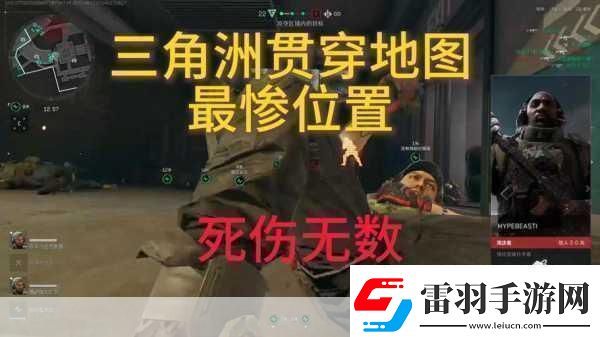 三角洲行動(dòng)策略高地揭秘攀升地圖中的隱秘最佳進(jìn)攻路徑探索成為戰(zhàn)場王者的秘訣