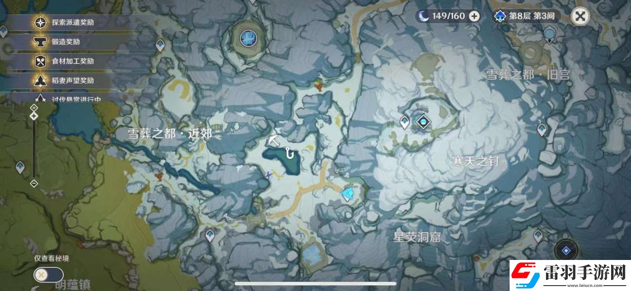 花鳉在哪釣