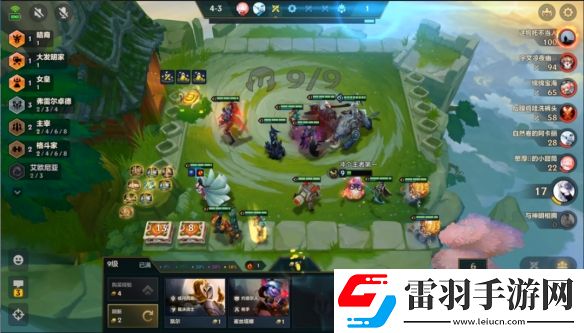 金鏟鏟之戰(zhàn)s9陣容大全