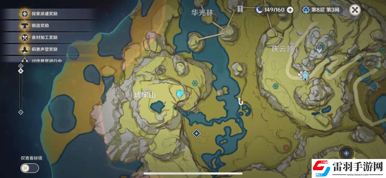 花鳉在哪釣