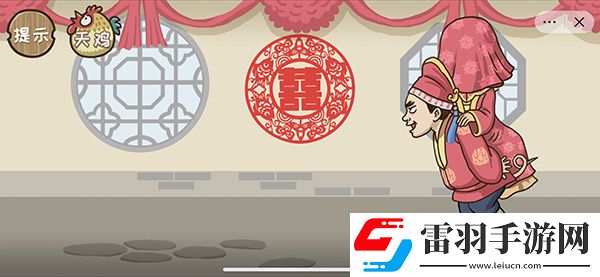 西游梗傳計降八戒通關(guān)攻略