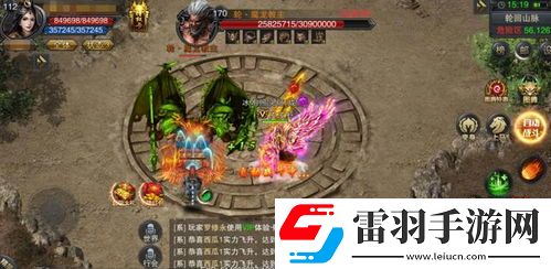 LT3C魔獸爭霸