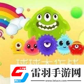 關(guān)于球球大作戰(zhàn)自制頭像的審核與操作方法詳解