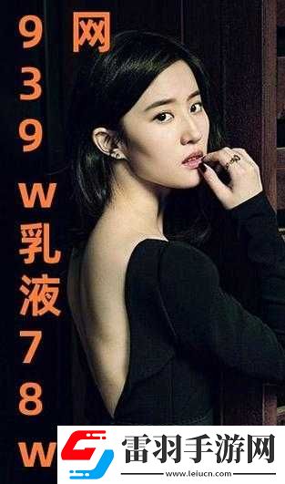 成品免費(fèi)