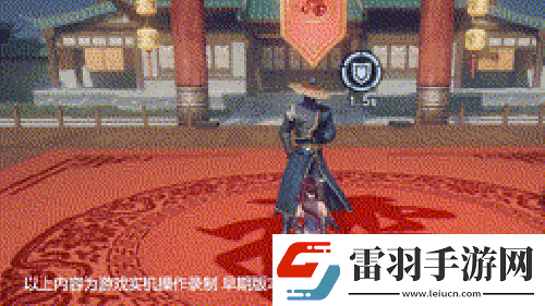 大千江湖不止世界不良人3手游公測定檔22年Q2