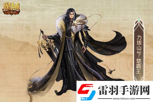 這還是輔助寵嗎魔域口袋版金秋寵技能曝光