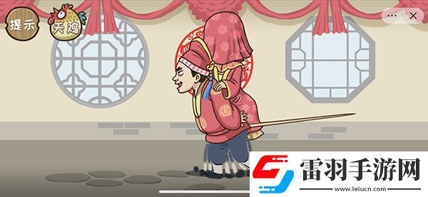 西游梗傳計降八戒通關(guān)攻略