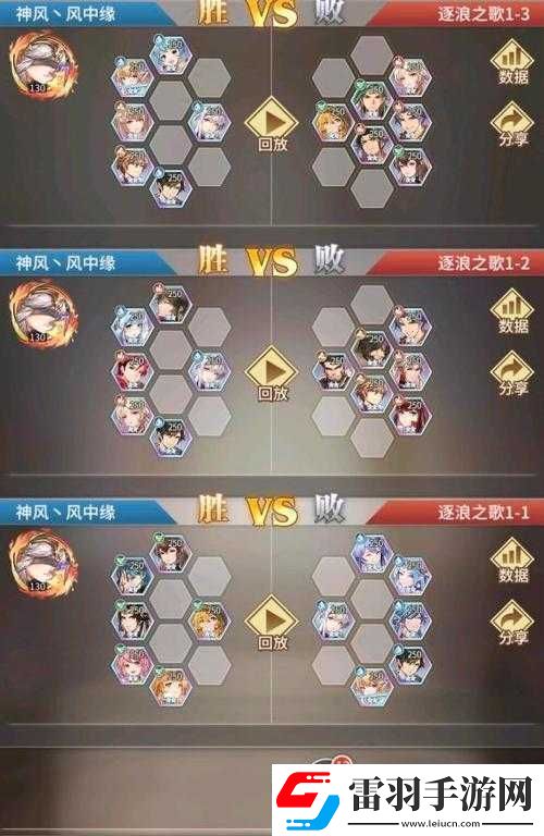 斗羅大陸武魂覺醒