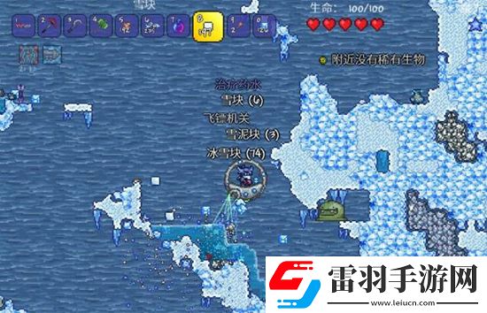 泰拉瑞亞溜冰鞋獲獲得方法