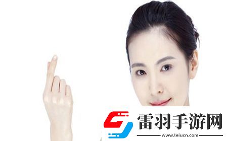 雙效護(hù)理新體驗