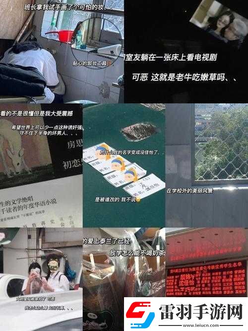 把班長(zhǎng)拉去沒(méi)人的地方吃飯?jiān)趺崔k已取消付費(fèi)模式之探討
