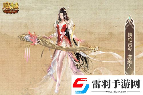 這還是輔助寵嗎魔域口袋版金秋寵技能曝光