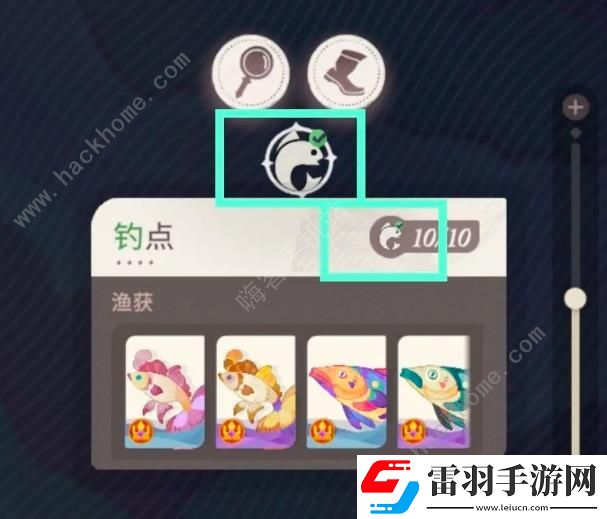 劍與遠(yuǎn)征啟程釣魚怎么釣釣魚點(diǎn)位置及異色魚技巧