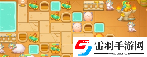 保衛(wèi)蘿卜4法老歸來第95關(guān)過關(guān)攻略