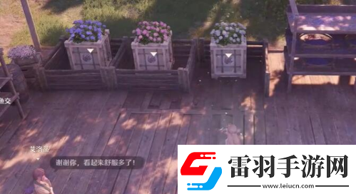 無限暖暖花箱的秩序任務(wù)圖文流程