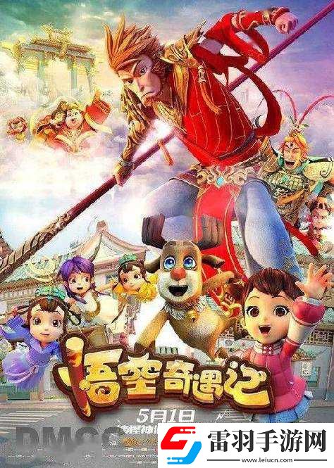 游輪奇遇之換到媽最經(jīng)典的一句