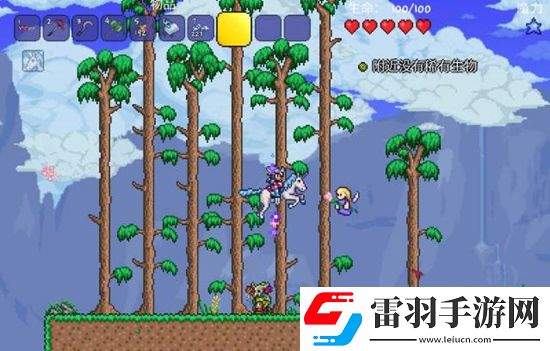 泰拉瑞亞溜冰鞋獲獲得方法