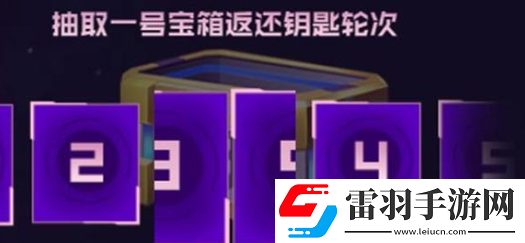 逆戰(zhàn)未來(lái)手游武器怎么選