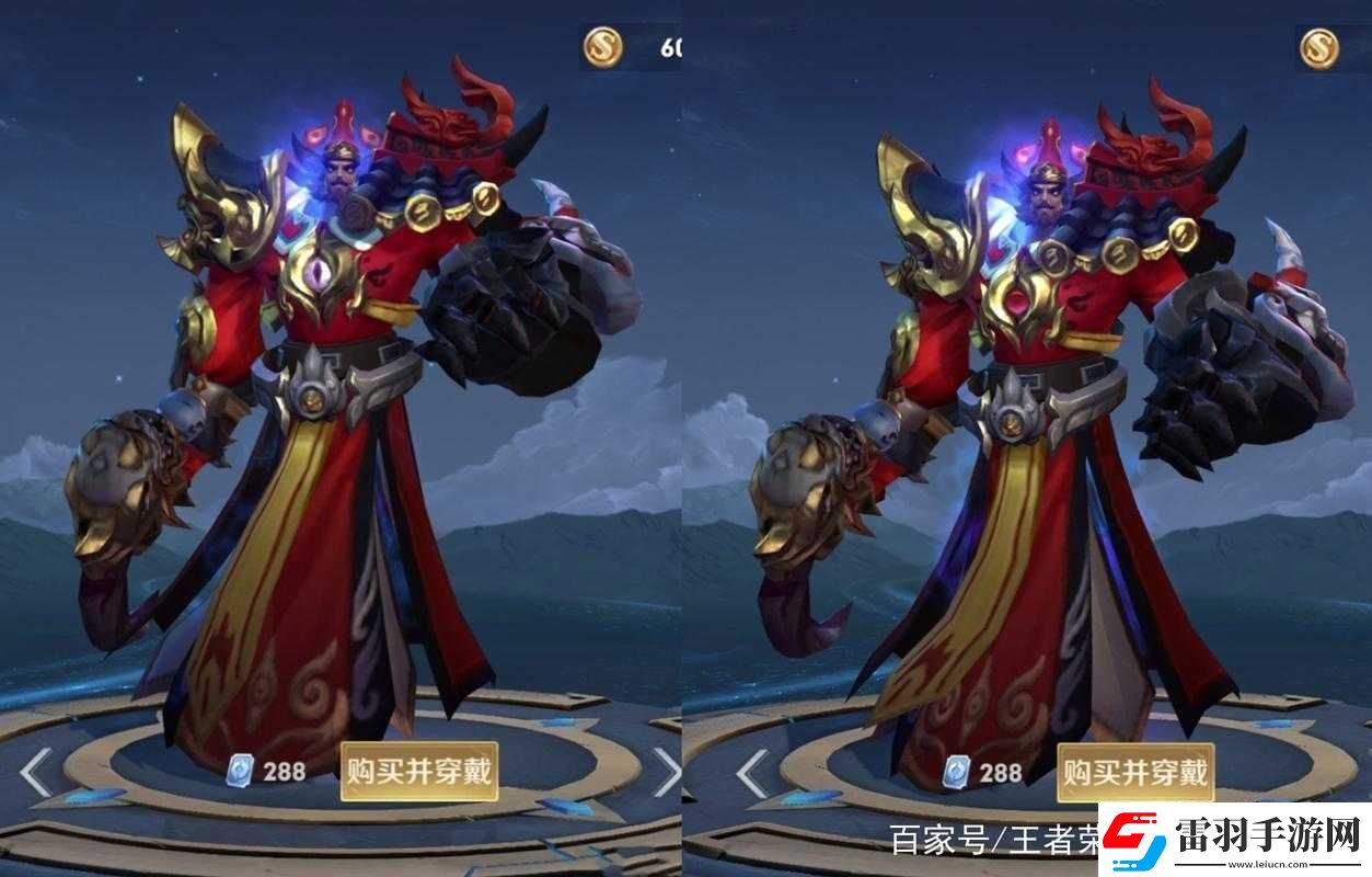 王者榮耀李元芳與鐘馗英雄對(duì)比