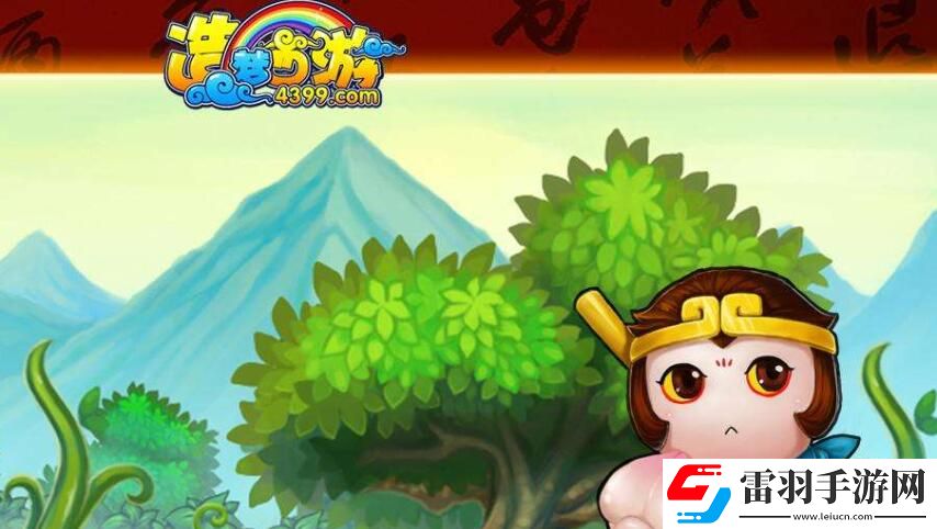 造夢西游3裝備掉落大全