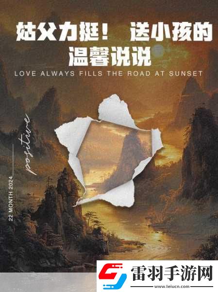 姑父有力挺送內(nèi)容安全可無痕瀏覽1.姑父支持
