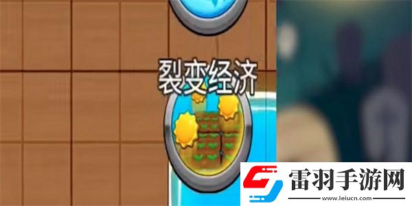 別惹農(nóng)夫暴走九尾怎么解鎖