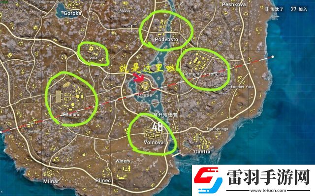 絕地求生castle城堡跳點(diǎn)方法