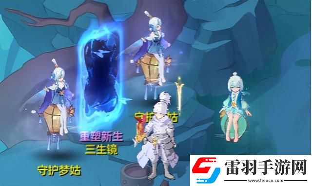 長安幻想花朝奇聞節(jié)活動(dòng)