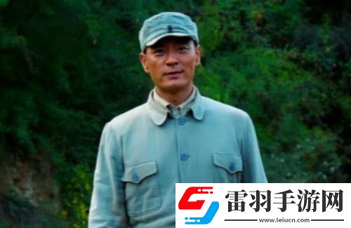 功勛中嚴保國角色原型