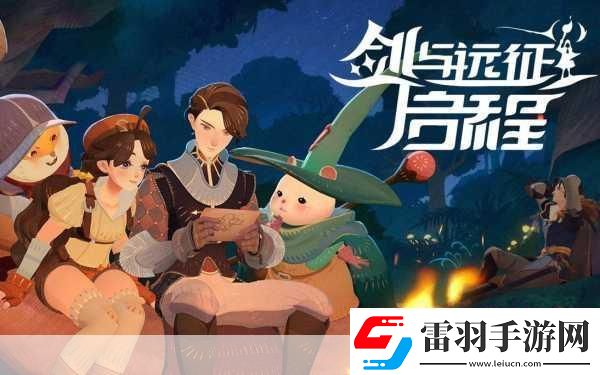 劍與遠(yuǎn)征啟程每周必拿獎勵介紹