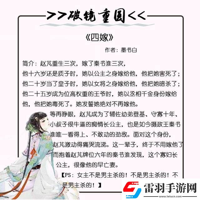 深情對唱