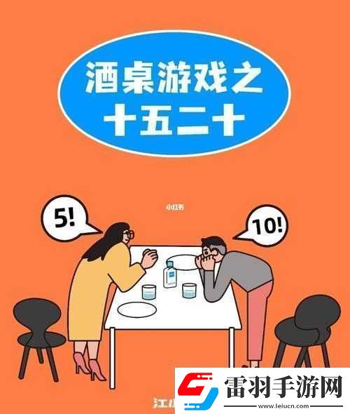 經(jīng)典兩人輪流取珠子游戲規(guī)則及玩法